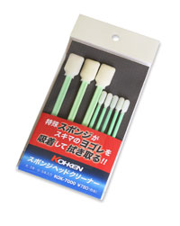 クリーナー