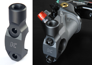 brembo RCS Corsa Corta ブレーキマスターシリンダー用ミラークランプ