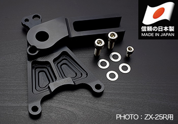 brembo リアキャリパーサポート:GPZ900R(A7~)用